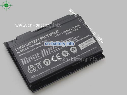  image 4 for  6-87-X510S-4D72 laptop battery 