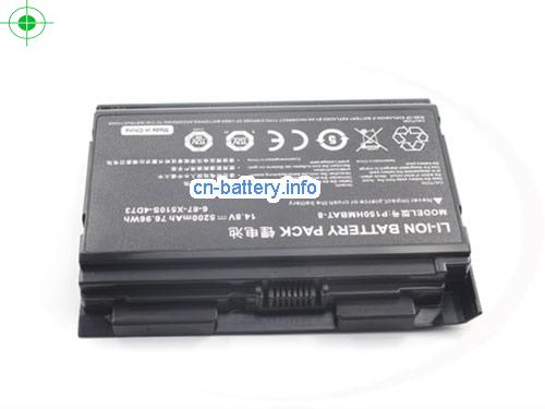  image 3 for  6-87-X510S-4D72 laptop battery 