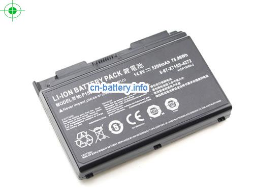  image 2 for  6-87-X710S-4J72 laptop battery 