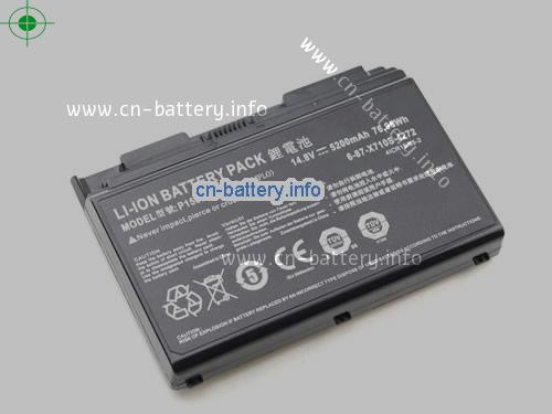  image 2 for  6-87-X710S-4J7 laptop battery 