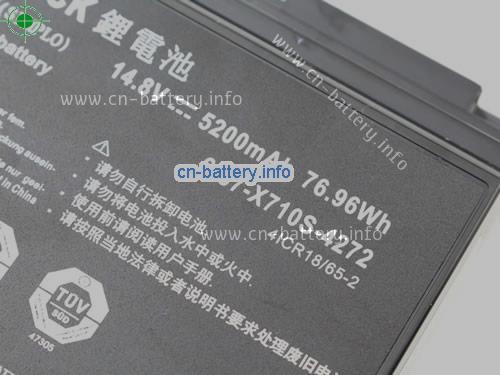  image 5 for  6-87-X710S-4J7 laptop battery 