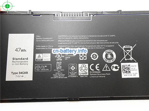  image 2 for  KR71X laptop battery 
