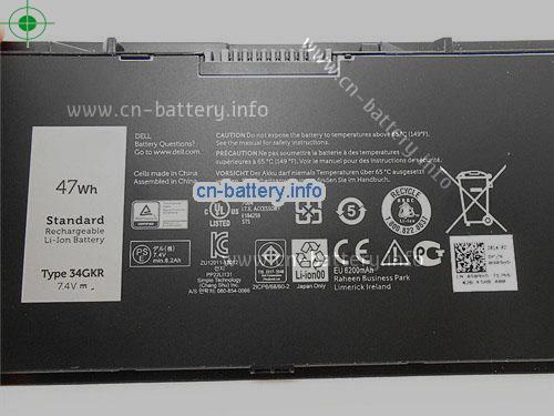  image 2 for  5K1GW laptop battery 