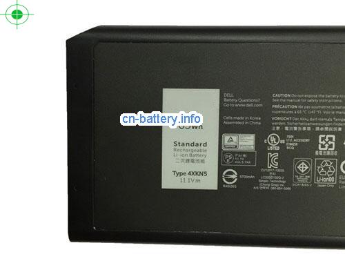  image 2 for  453-BBBE laptop battery 