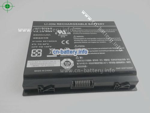  image 3 for  SMP-935T2280F laptop battery 