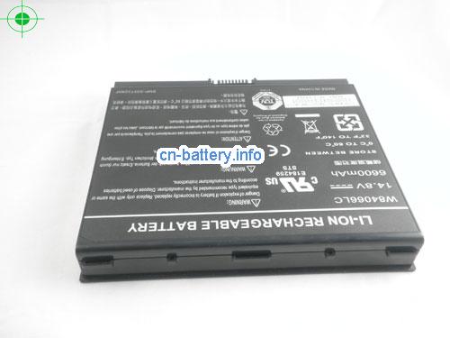  image 4 for  SMP-935T2280F laptop battery 
