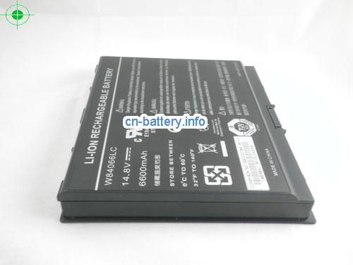  image 5 for  SMP-935T2280F laptop battery 