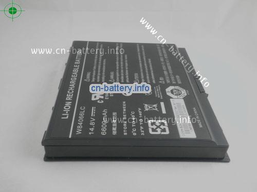  image 5 for  SMP-935T2280F laptop battery 