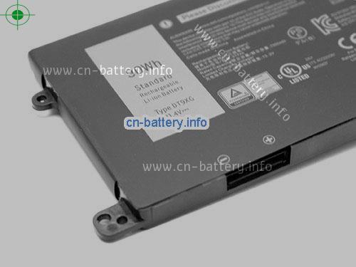  image 5 for  07PWXV laptop battery 