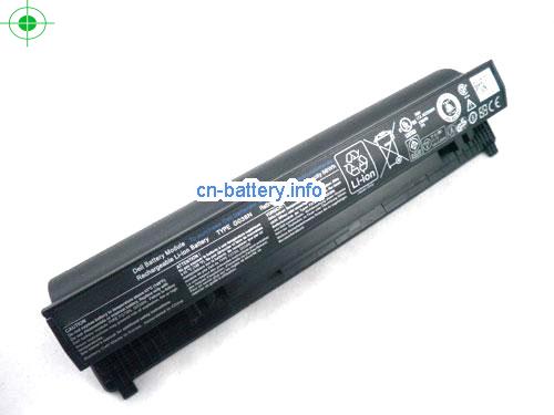  image 1 for  4H636 laptop battery 