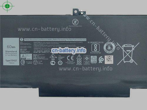  image 2 for  0MYJ96 laptop battery 