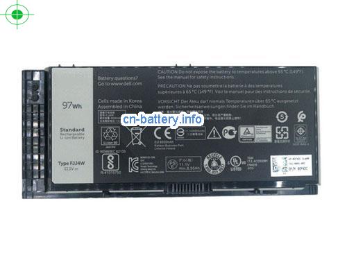  image 1 for  FV993 laptop battery 