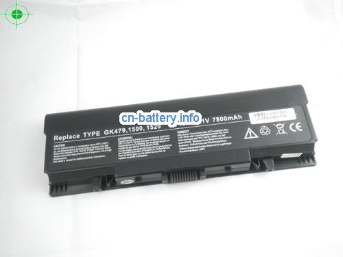  image 5 for  TM980 laptop battery 