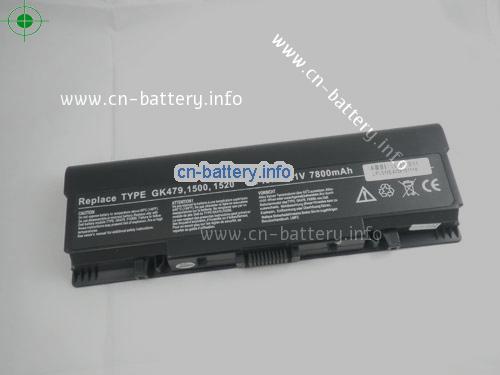  image 5 for  312-0513 laptop battery 