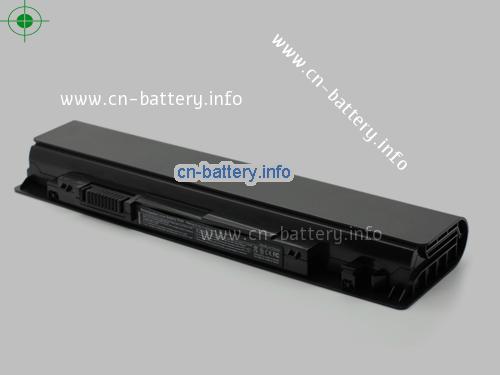  image 2 for  062VRR laptop battery 