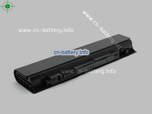  image 5 for  062VRR laptop battery 