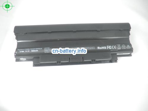  image 4 for  W7H3N laptop battery 