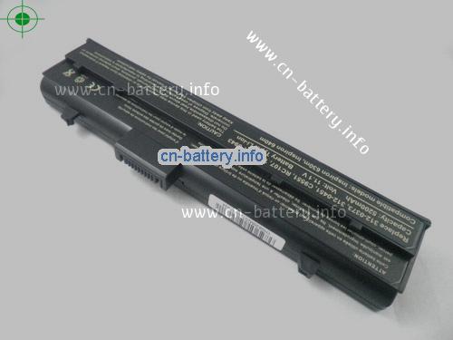  image 2 for  312-0373 laptop battery 