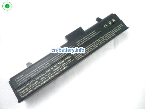  image 3 for  DH074 laptop battery 