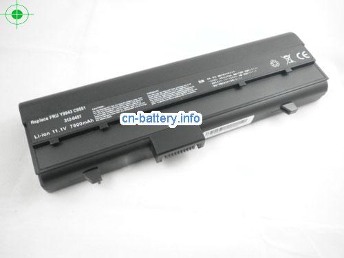  image 1 for  DH074 laptop battery 