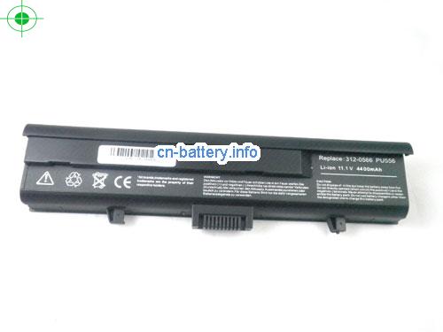  image 5 for  CR036 laptop battery 