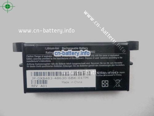  image 5 for  PERC5E laptop battery 