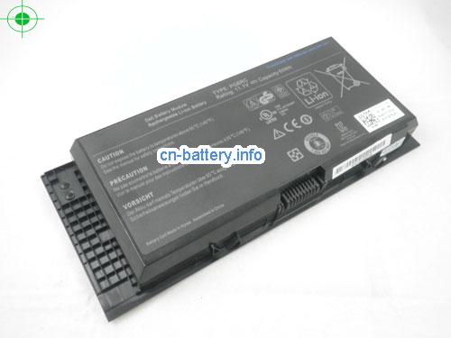  image 1 for  8TYF7 laptop battery 