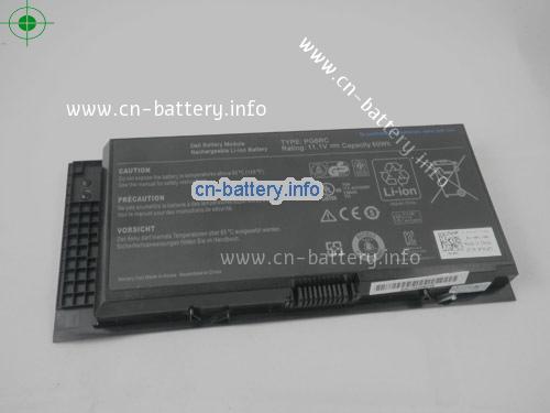  image 5 for  451-12032 laptop battery 