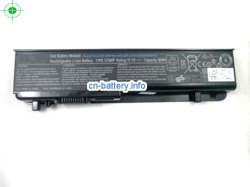  image 5 for  312-0186 laptop battery 