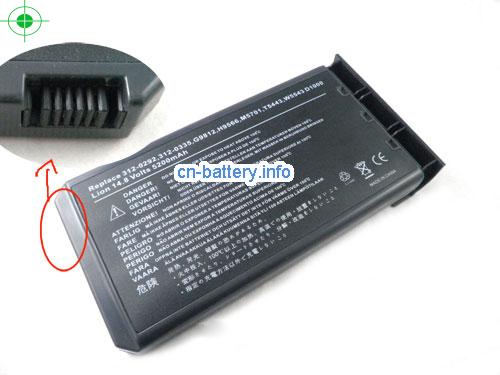  image 1 for  OP-570-76702 laptop battery 