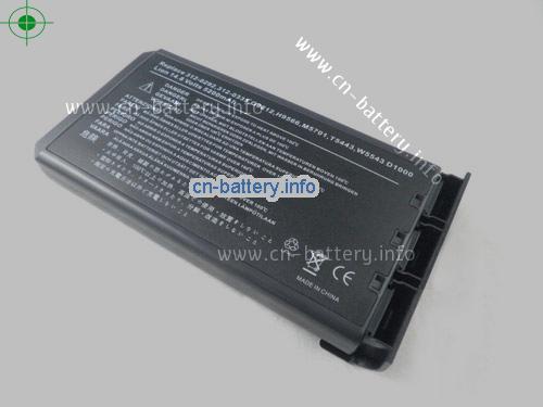  image 3 for  H9566 laptop battery 