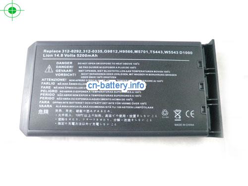  image 5 for  H9566 laptop battery 