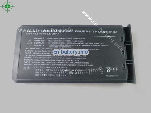  image 5 for  OP-570-76620 laptop battery 