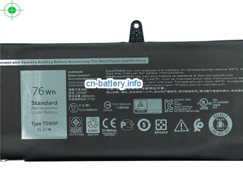  image 2 for  TDW5P laptop battery 