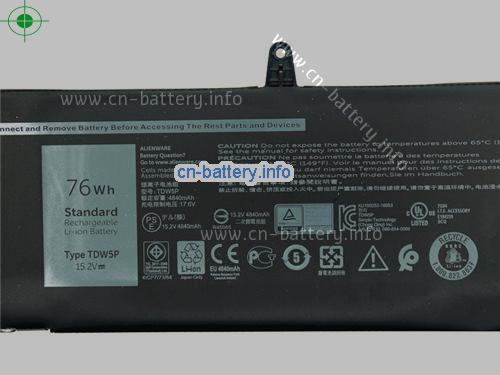  image 2 for  TDW5P laptop battery 