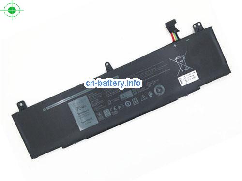  image 5 for  TDW5P laptop battery 
