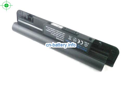  image 1 for  18650A laptop battery 