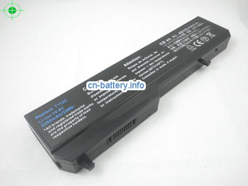  image 1 for  464-4781 laptop battery 