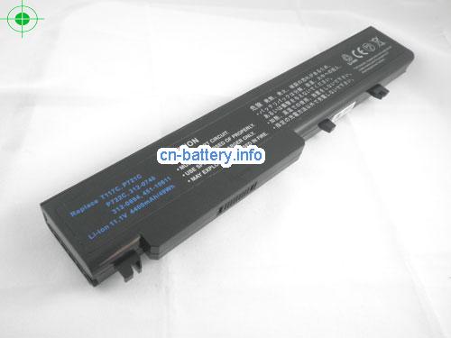  image 1 for  P721C laptop battery 