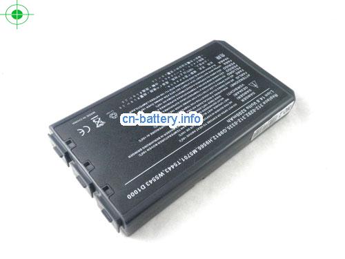  image 1 for  D1000 laptop battery 