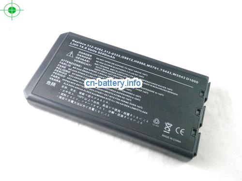  image 3 for  D1000 laptop battery 