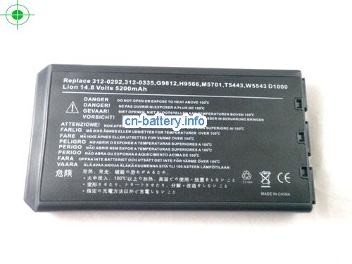  image 5 for  D1000 laptop battery 