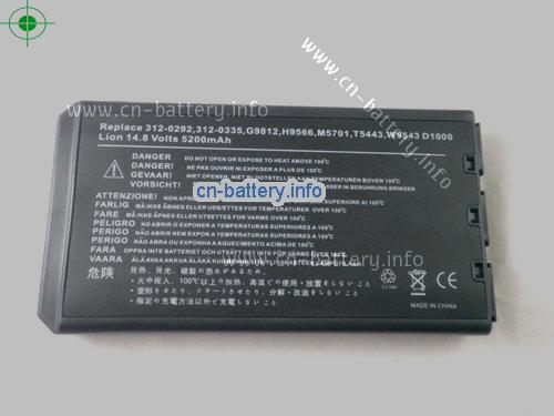  image 5 for  D1000 laptop battery 