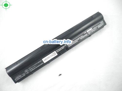  image 1 for  OP-570-76977 laptop battery 