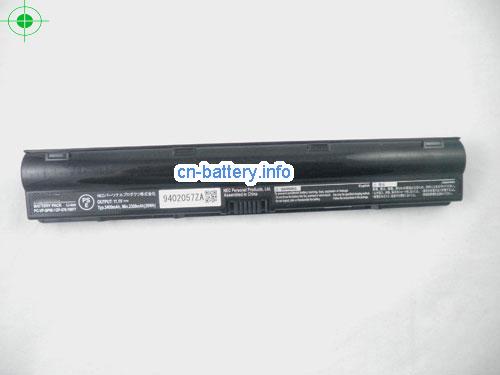  image 5 for  OP-570-76977 laptop battery 