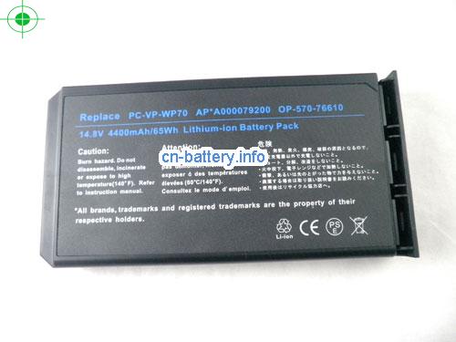  image 5 for  21-92287-05 laptop battery 
