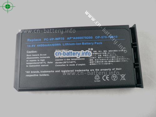  image 5 for  21-92369-01 laptop battery 