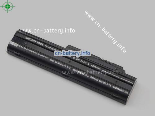  image 1 for  OP-570-76966 laptop battery 