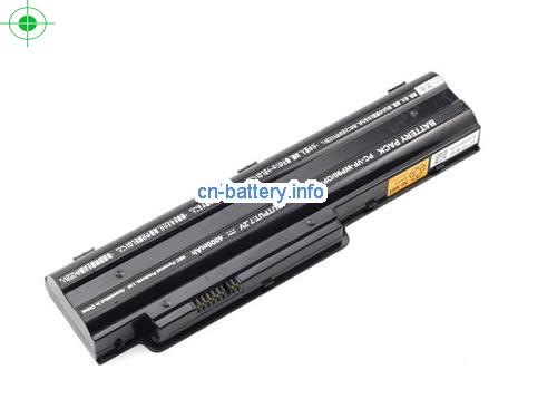  image 3 for  OP-570-76966 laptop battery 