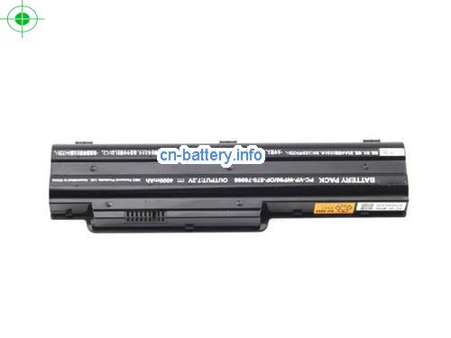  image 5 for  OP-570-76966 laptop battery 